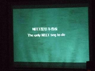 2012-01-26 09:00:37