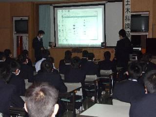 2012-01-26 09:00:38