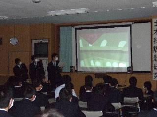 2012-01-26 09:00:38