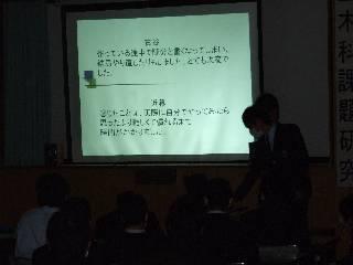 2012-01-26 09:00:39