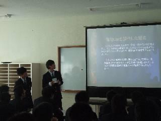 2012-01-26 09:00:48