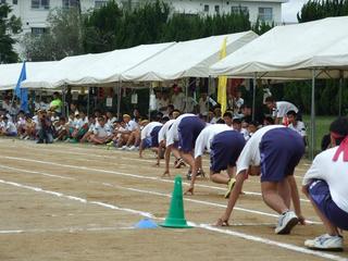 2013-09-09 07:42:32