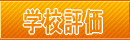 wZ]