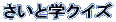 ƊwNCY