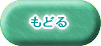 Ly[W