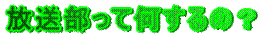 ĉ́H