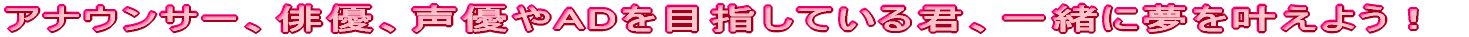 AiET[