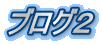 uOQ