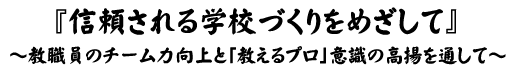 e[}