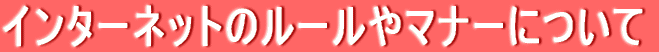 C^[lbg̃[}i[ɂ 