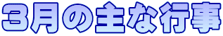 R̎ȍs