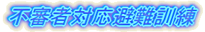 sRґΉP 