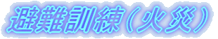 Pi΍Ёj