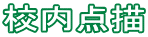 Z_`