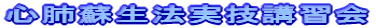 Sxh@ZuK