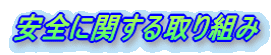 SɊւg