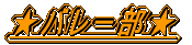 o[ 