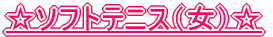 \tgejXij 
