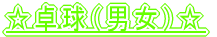 oXPbg{[ijj 