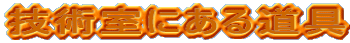 Zpɂ铹