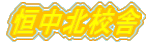 PkZ