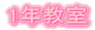 1N