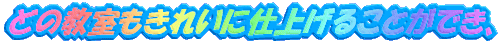 ǂ̋ꂢɎdグ邱ƂłA