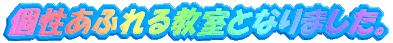 ӂ鋳ƂȂ܂B