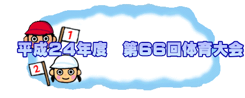@QSNx@UÜ