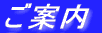 ē