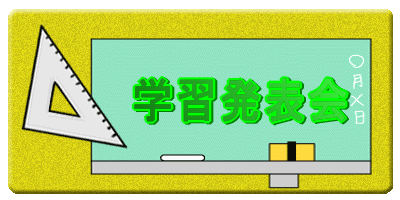 �w�K���\�� 