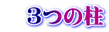 @R̒