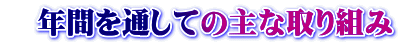 @NԂʂĂ̎Ȏg