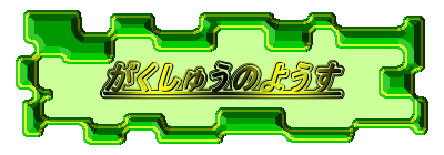 イ̂悤