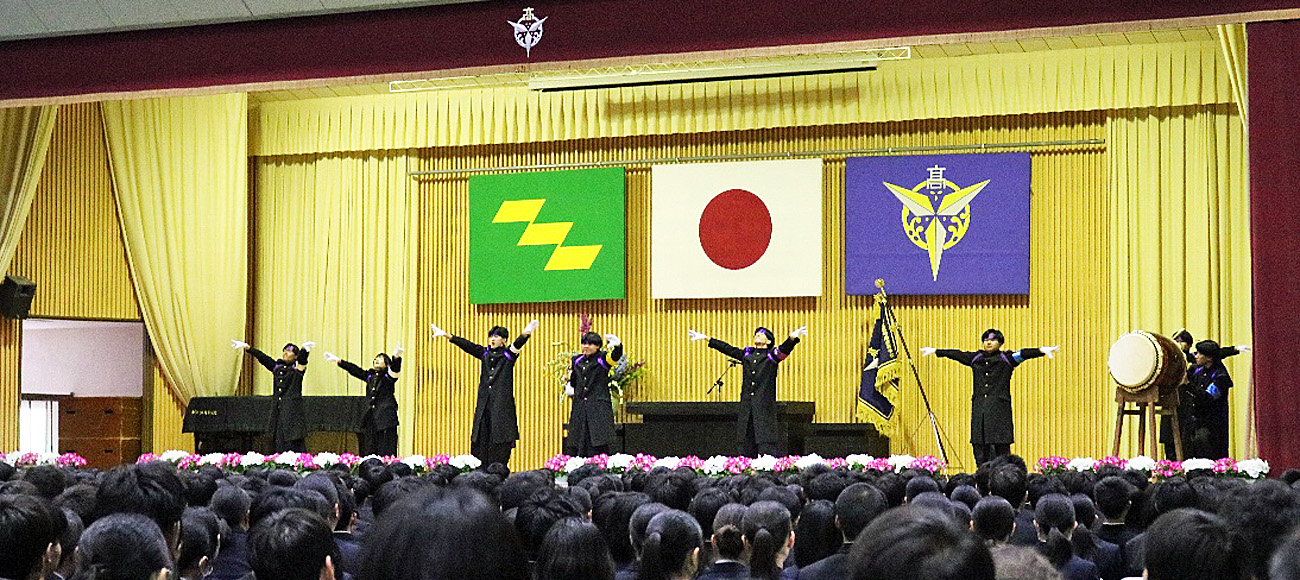 �����c�ɂ�銽�}�����̎ʐ^