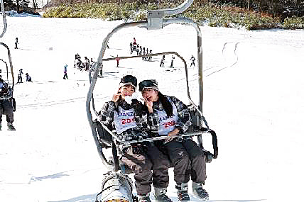 ��������X�L�[��F�X�L�[�����̎ʐ^14