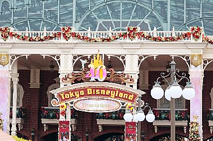 �����f�B�Y�j�[�����h�F������̎ʐ^