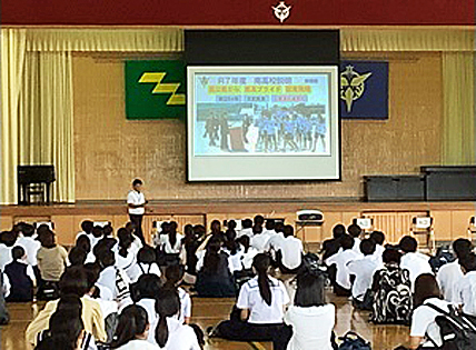 �H�̃I�[�v���X�N�[��02�̎ʐ^