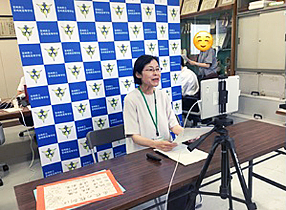 �����c�̎ʐ^