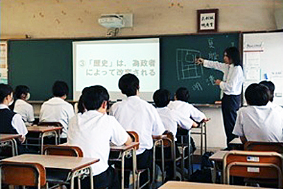 �����c�̎ʐ^