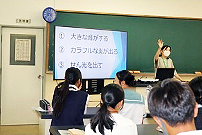 �~�i�s�����ƃ`�A���[�_�[�̎ʐ^