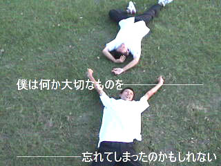 �f��̈��ʂ̎ʐ^02