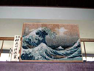 �u�W������Q�ʂ̍�i�v�̎ʐ^