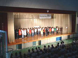 �u�X�e�[�W���\����P�ʂ̍�i�v�̎ʐ^