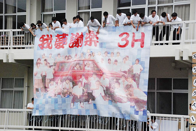 �R�|�g�̃��U�C�N�̎ʐ^