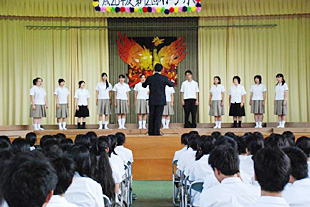 ���y���ɂ�鍇���̎ʐ^