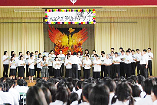 PTA�ɂ�鍇���̎ʐ^