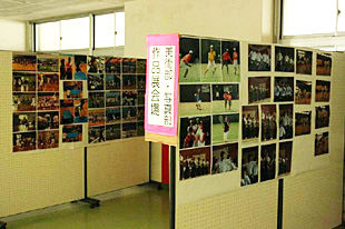 �W����i�̎ʐ^05