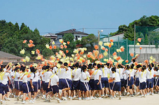 �}�X�Q�[���̎ʐ^04