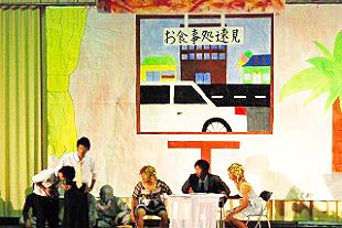 �X�e�[�W����̎ʐ^02